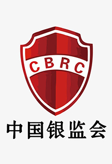 中国银保监会发布《关于印发融资担保公司非现场监管规程的通知》